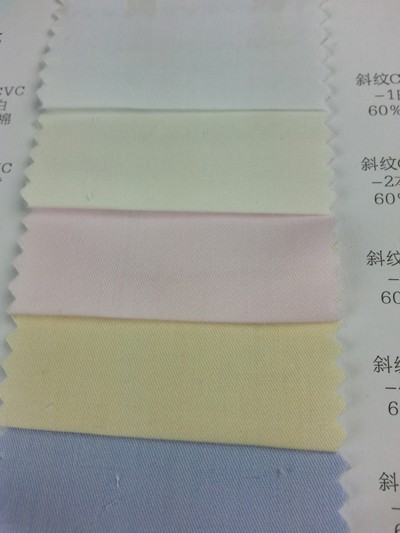 DG-LIFG  斜紋CVC 正面照